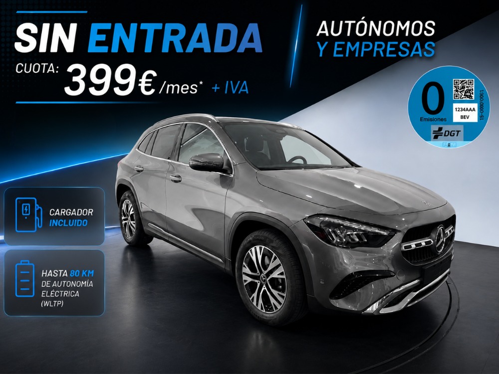GLA 250 e