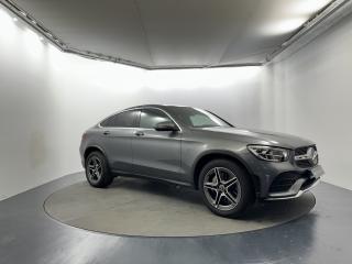 GLC 220d 4MATIC Coupé AMG Line