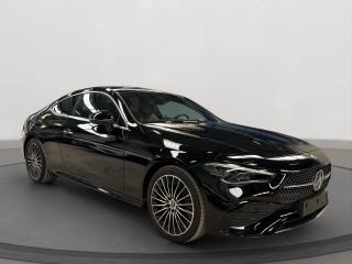 CLE 200 Coupé AMG Line